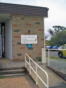 Our building seen from the street